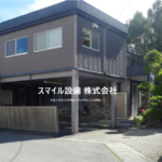 スマイル設備の浴室リフォームに関する特徴と口コミ