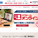 株式会社フレッシュハウス