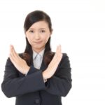 浴室リフォームで補助金を受け取るときの注意点